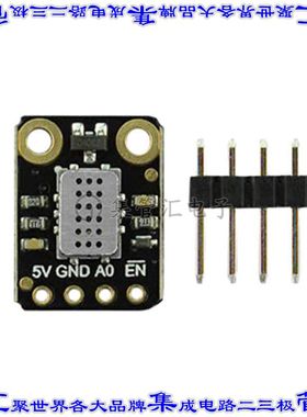 SEN0440 开发板评估板 FERMION MEMS GAS SENSR MICS-5524
