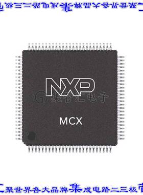 MCXN947VDFT 集成电路芯片IC MCX N94 150MHZ DUAL CORE NPU