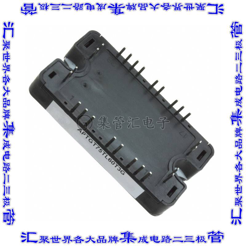 APTGT75TL60T3G 晶体管 IGBT MODULE 600V 100A 250W SP3