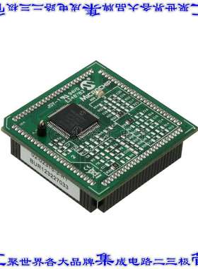 MA330031-2 开发板评估板 MOD PIM DSPIC33EP256MC506 EXT OA