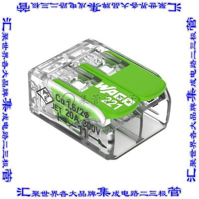 60522729 连接器接插件SPLICE LEVER 24-12AWG 2POS