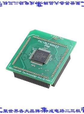 MA160014 开发板评估板 MOD PLUG-IN 44PIN PIC18LF45K22