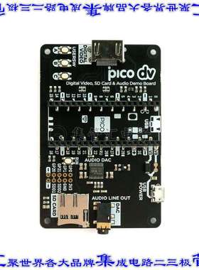 PIM588 开发板评估板 RPI PICO DV DEMO BASE