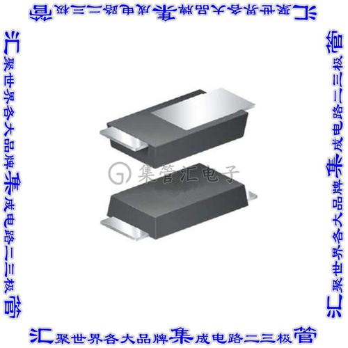 S1MLS 二极管 1.2A, 1000V, STANDARD RECOVERY R