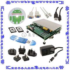 TMDXEVM3358 开发板评估板 AM3352/AM3354/AM3356/AM3358 BRD