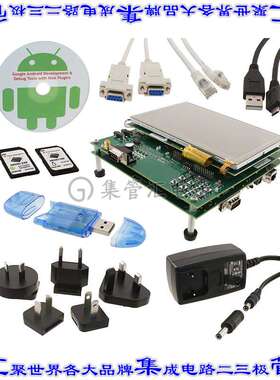 TMDXEVM3358 开发板评估板 AM3352/AM3354/AM3356/AM3358 BRD