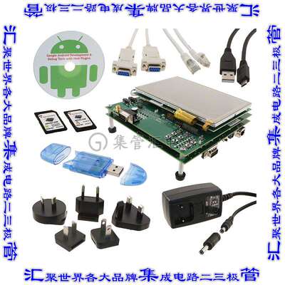 TMDXEVM3358 开发板评估板 AM3352/AM3354/AM3356/AM3358 BRD