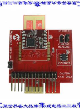 AC164134-1 开发板评估板 DAUGHTER BOARD PICTAIL PLUS