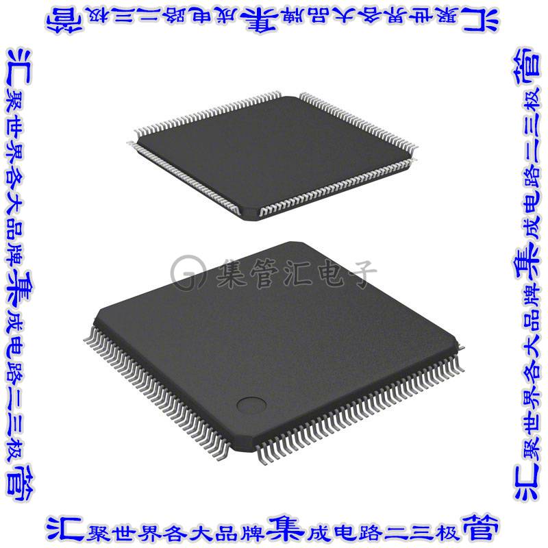 T20Q144C4 现场可编程门阵列IC FPGA TRION T20 144QFP芯片集成