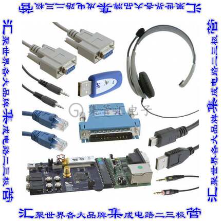 DK-BC-6150-1A 开发板评估板 DEV KIT BLUETOOTH HEADSET BC6150