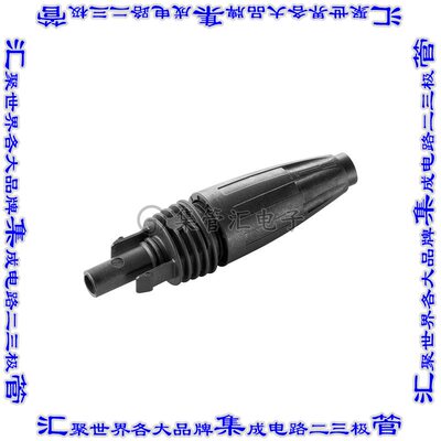1303460000 连接器接插件PHOTOVOLTAICS, PLUG-IN CONNECTOR