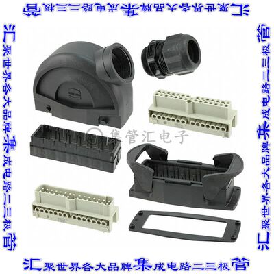 10410000007 连接器接插件HAN-ECO MONOBLOCK KIT 7 24B GS
