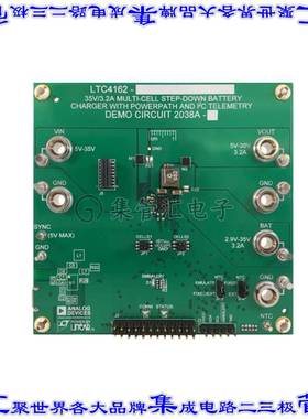 DC2038A-J 开发板评估板 LTC4162 DC2038= LI-ION,ADJUSTABL