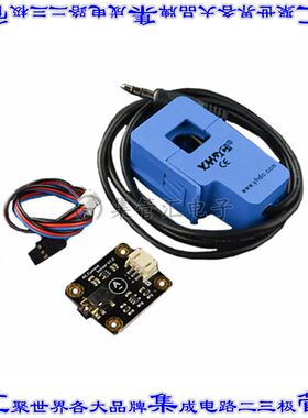 SEN0287 开发板评估板 GRAVITY: ANALOG AC CURRENT SENSO