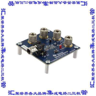 TPA2051D3YFFEVM 开发板评估板 EVAL MODULE FOR TPA2051D3YFF