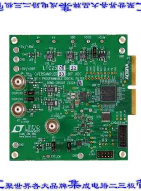 DC2222A-A 开发板评估板 DEMO BOARD FOR LTC2500-32