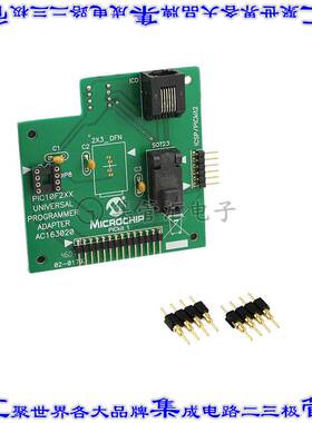 AC163020 开发板评估板 ADAPTER PROGRAMMER PIC10F2XX