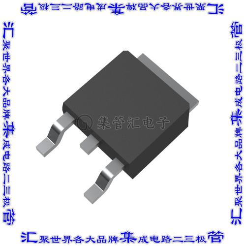 DTH8R06D1-13 二极管 DIODE GP 600V 8A TO252 T&R 2.5