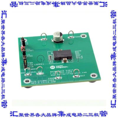 MAXM17545EVKIT# 开发板评估板 EVAL KIT FOR MAXM17545