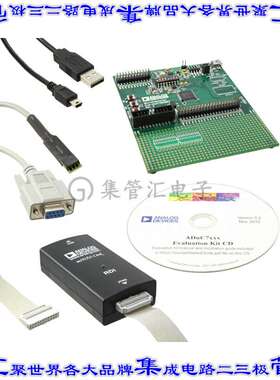 EVAL-ADUC7126QSPZ 开发板评估板 QUICKSTART PLUS ADUC7126 EVAL