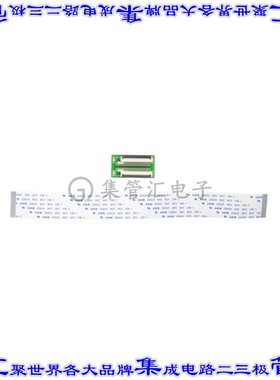 PIS-0790 开发板评估板 PAPIRUS DISPLAY EXTENSION