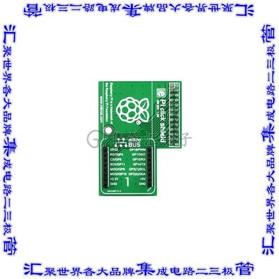 MIKROE-1513 开发板评估板 PI CLICK SHIELD SOLDERED CONN