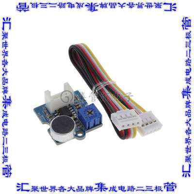 101020063 开发板评估板 GROVE LOUDNESS SENSOR