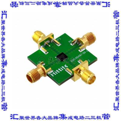 EVAL01-HMC1056LP4B 开发板评估板 EVAL BOARD HMC1056LP4BE