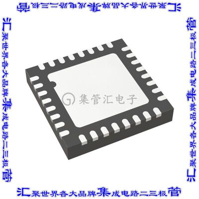 SM802123UMG 时钟发生器IC CLOCK GENERATOR 44QFN芯片集成电路