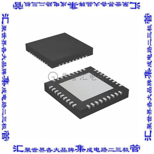 DRV8313RHH 电机驱动器IC MOTOR DRIVER 8V-60V 36VQFN芯片集成