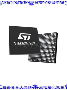 STM32MP257FAI3 集成电路芯片MPU WITH DUAL ARM CORTEX-A35 1.5