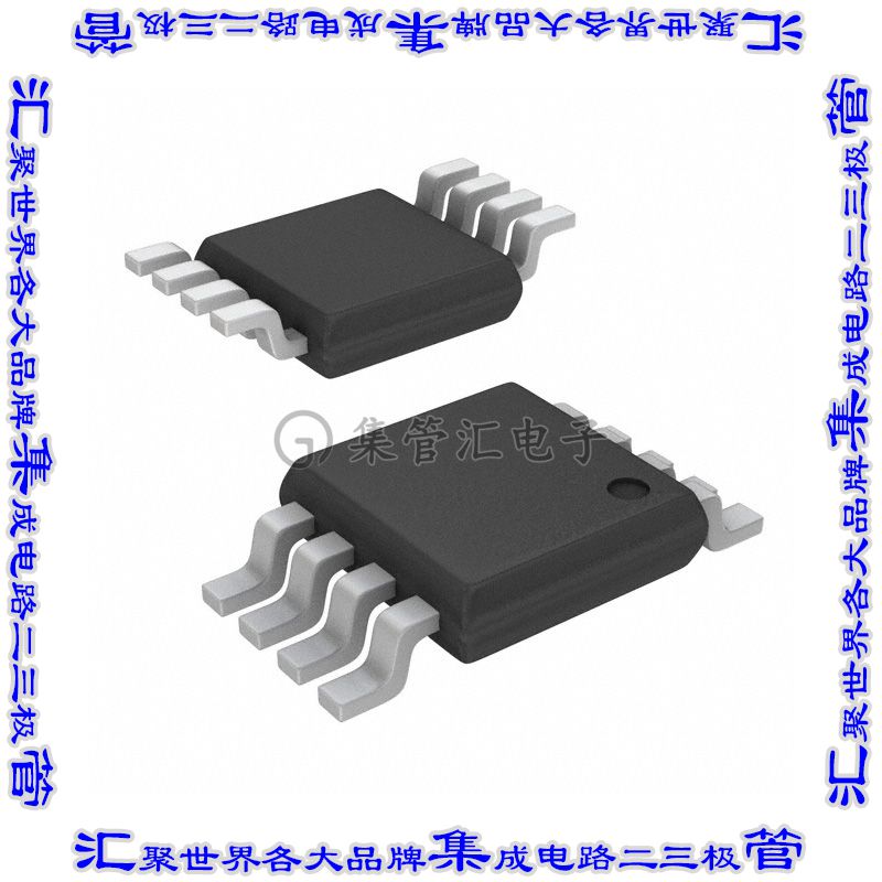 SI6423ADQ-T1-GE3 晶体管 MOSFET PCH 20V 10.3/12.5A 8TSSOP
