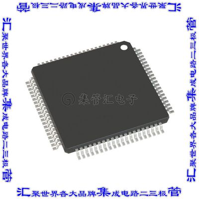STM8AF52AATCY 单片机IC MCU 8BIT 128KB FLASH 80LQFP芯片微控