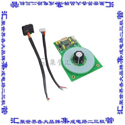 EV65W60A 开发板评估板 LX34070 90 DEGREE ROTARY EVB