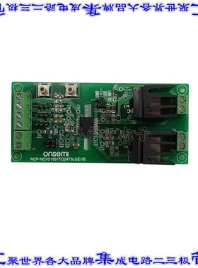 NCP-NCV51561TO2473LGEVB 开发板评估板 NCP/NCV51561 EVB OPN