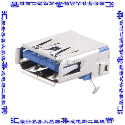 KUSB-9-3-9-3-1-2-02 连接器接插件RIGHT ANGLE USB 3.0 RECEPTAC