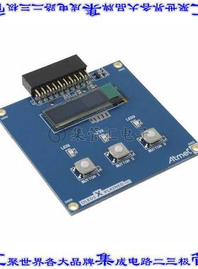ATOLED1-XPRO 开发板评估板 XPLAINED PRO 128X32 OLED ADD-ON