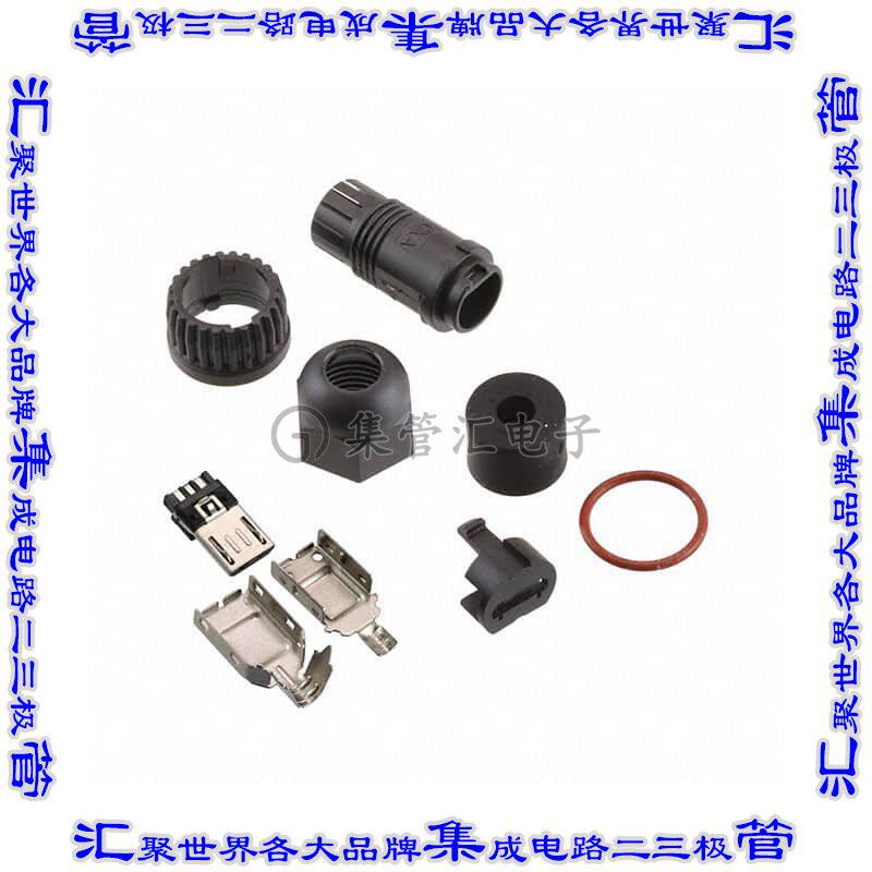 DCC-USBCB-120 连接器USB-微B型插头5POS USB 2.0自由悬挂