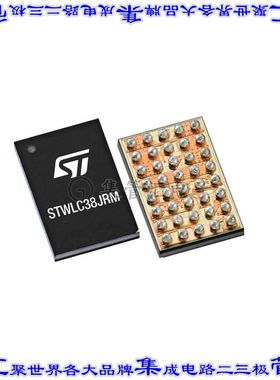STWLC38JRM 集成电路芯片DISCRETE