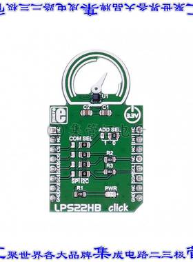 MIKROE-2665 开发板评估板 LPS22HB CLICK