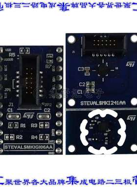 STEVAL-MKI241KA 开发板评估板 DIL24 ADAPTER BOARD LSM6DSV16B