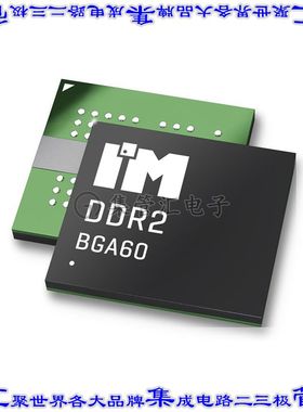 IM2G08D2DBBG-25 集成电路芯片DDR2 2GB, 1.8V, 256MX8, 400MHZ