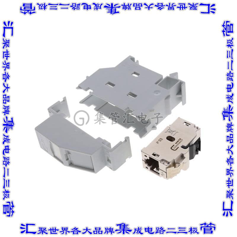 1309A07003-E 连接器接插件RJ45 IP20 REGPLUS EDAT 180 DEG.