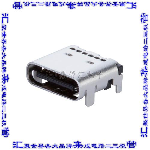 UJ32-C-H-G-DSMT-1-P24-TR 连接器接插件USB JACK, TYPE C, 3.2,