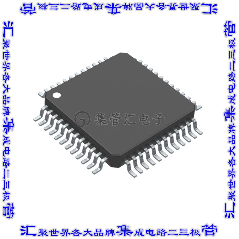 TLE9891QTA61XUMA1 集成电路芯片EMBEDDED POWER