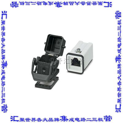 1249559 连接器接插件HC-STA-RJ45GC-BWSC-PLRBK