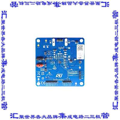 STEVAL-WLC98RX 开发板评估板 WIRELESS POWER RECEIVER EVALUATI