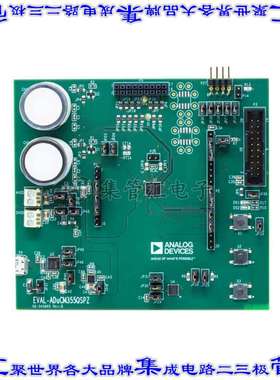 EVAL-ADUCM355QSPZ 开发板评估板 QUICKSTART PLUS ADUCM355 EVAL