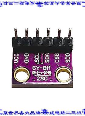 ST0243 开发板评估板 BMP280 PRESSURE MODULE