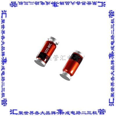 LL103B 二极管 DIODE SCHOTTKY 30V 0.35A SOD80C
